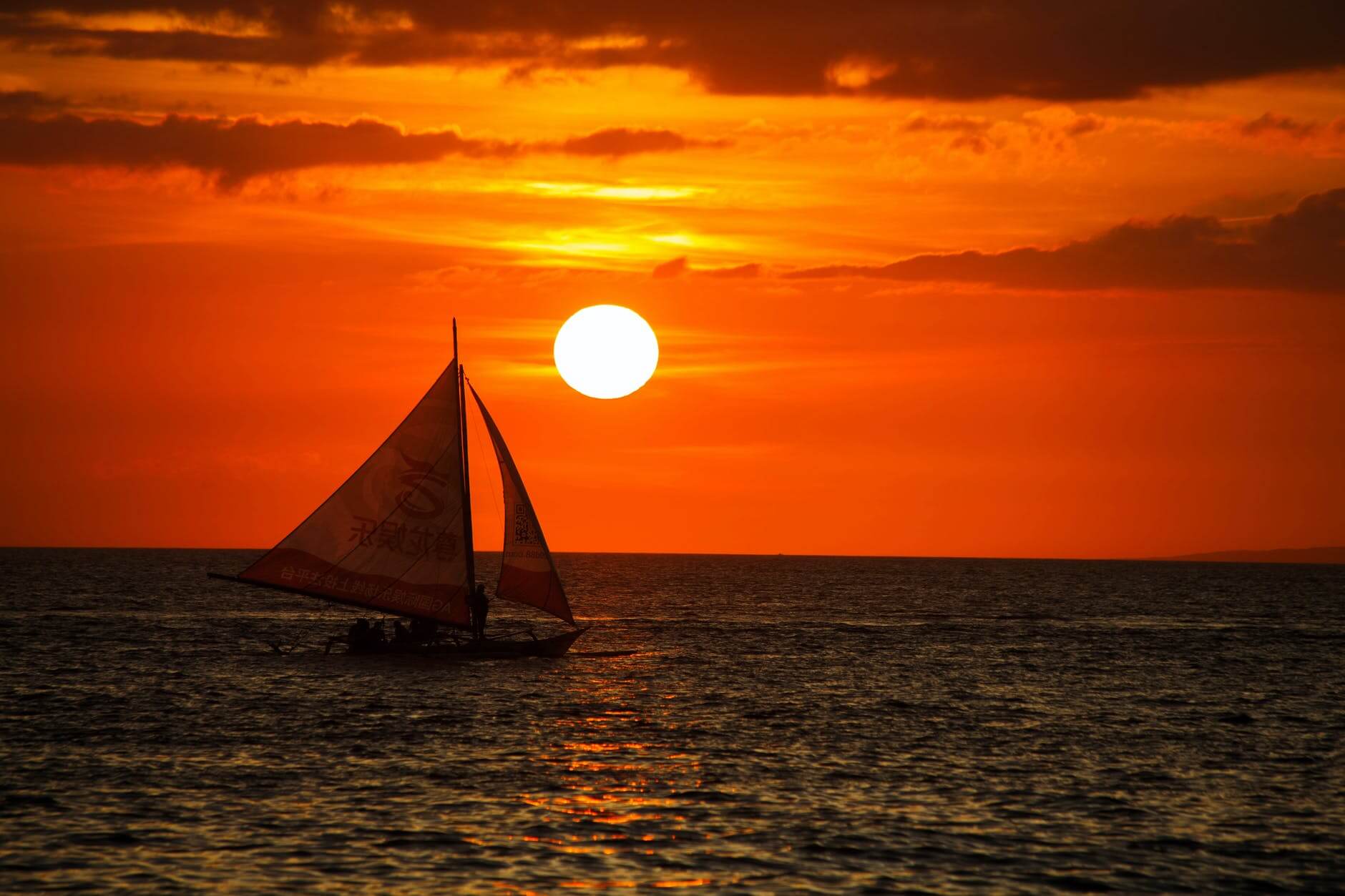 Sunset in French Polynesia